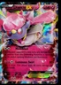 Diancie EX  Black Star Promo XY43, 2015 XY Pokémon TCG Card Dmg