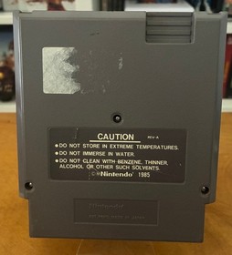 The Battle of Olympus (Nintendo NES)