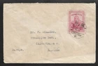 CHINA FOOCHOW TO SWEDEN 300d COMMEMORATIVE STAMP ON COVER 1947