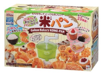 Kome-Pan Rice Bread Baking Kit By Mega House Japan Import
