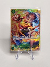 One Piece Monkey.D.Luffy OP13-118 Carrying On His Will Foil SEC  #1