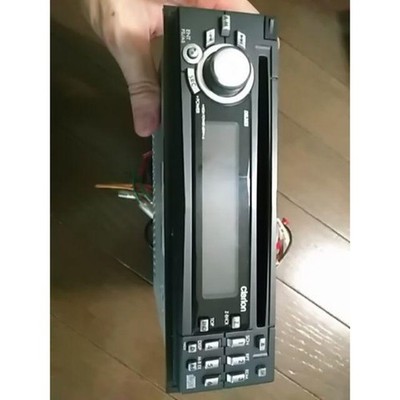 Used Clarion DB265 Car Stereo Confirmed Working Condition - Excellent Audio Unit