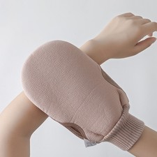 Bath Towel Gloves Brown Textured Cloth Adult