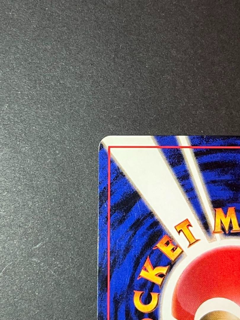 Picture 7 of 10