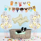  23 Pcs Dog Theme Party Decorations Aluminum Foil Balloons and Banner