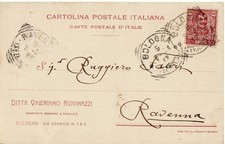 2574 BOLOGNA DITTA VALERIANO ROVINAZZI PRO MARANESI PASCIUTI