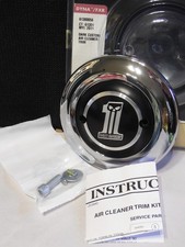 HARLEY 08- DYNA FXR DARK CUSTOM TRIM FOR O.E. AIR CLEANER COVER 61300056