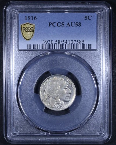 1916 Buffalo Nickel - 5c PCGS AU58 - PCGS Gold Shield