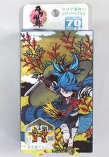 Puzzle Sayo Samonji (Ogi) "Touken Ranbu -ONLINE-" Prism Art Petit Jigsaw Puzzle
