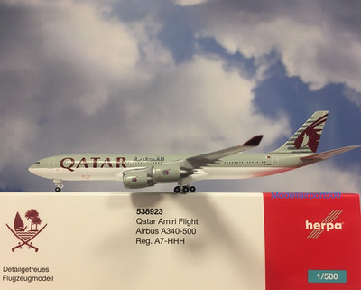 Herpa Wings 1:500 Airbus A340-500  Qatar A7-HHH  538923 Modellairport500