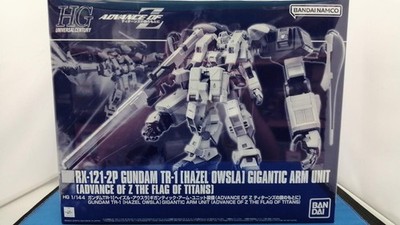 BANDAI Gundam Tr-1 Hazel Ausla Gigantic Arm Unit Equipment Used
