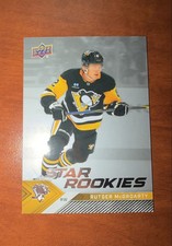 2025-26 Upper Deck Star Rookies Hockey Box Set Guide in-content 22
