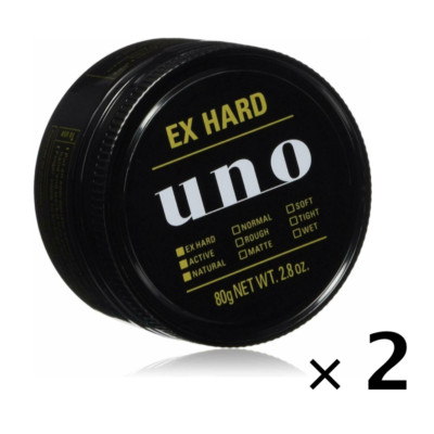 UNO Extreme Hard Hair Styling Wax Extreme Hard Hold Shiseido 2Pack