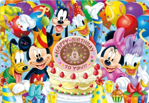 41-teiliges Disney Geburtstagsfeier Kind Puzzle - Bild 1 von 2