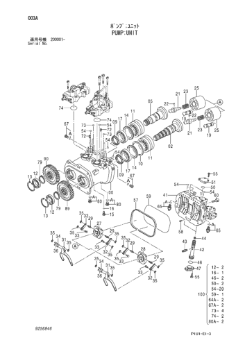 3100993 GEAR R FOR HPV118 PUMP FITS HITACHI ZAX210-3 ZAX240 3100993 GEAR R FOR HPV118 PUMP FITS HITACHI ZAX210-3 ZAX240