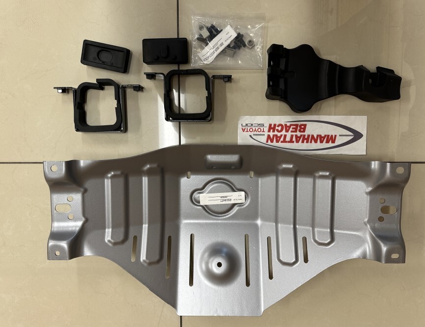 2425 HYBRID 4WD REAR DIFF SKID PLATE GENUINE TOYOTA OEM NEW