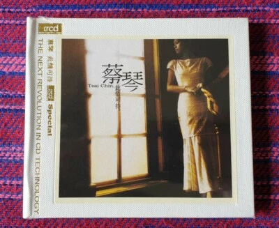 Tsai Chin ( 蔡琴 ) ~ 此情可待 ( XRCD Special ) Cd - Image 1 of 4