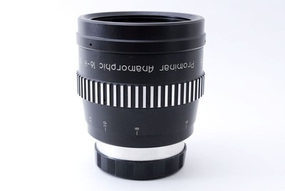 Kowa Anamorphic 16-H Prominar scope lens 16H /As-is condition