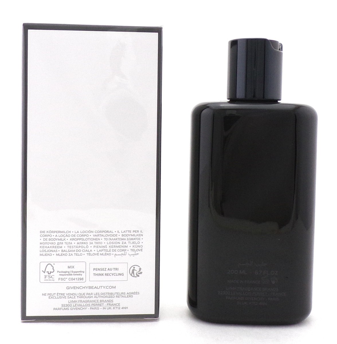 Givenchy L'INTERDIT 6.7 oz./ 200 ml. The Body Milk for Women
