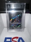 2023 Pokemon Scarlet & Violet Black Star Promo #052 Mewtwo 151 UPC BGS 9