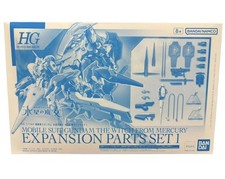 HG 1/144 GUNDAM THE WITCH FROM MERCURY MS EXPANSION PARTS SET 1 New
