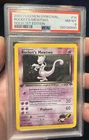Rockets Mewtwo 1st Edition Gym Challenge SWIRL Card 14/132 PSA 8 Pokémon TCG