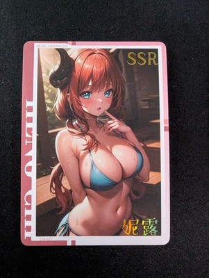 Nilu SSR-021 Hmph Hum 2 Anime Waifu Trading Card SSR