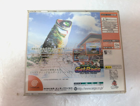 Dreamcast Fishing Controller HKT-8700 Get Bass SEGA  DC Japan