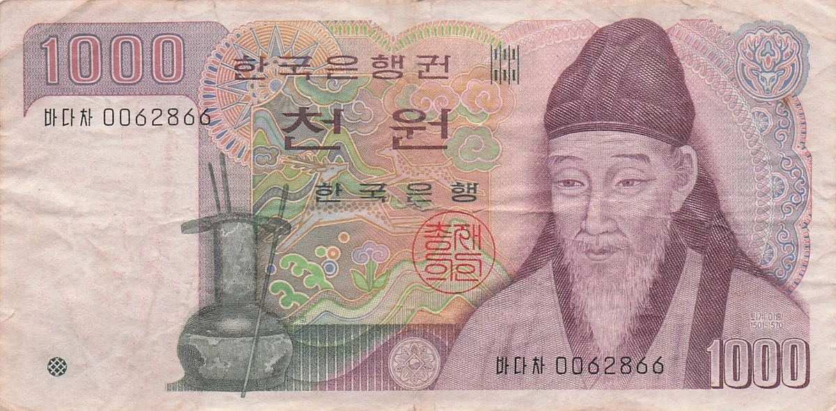 韩国纸币1983 纸币| eBay