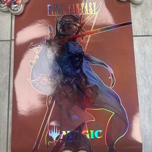 Final Fantasy Mtg Poster | eBay