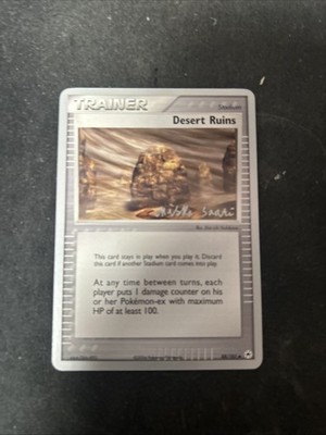 Desert Ruins World Championships 2006 Promo 88/101 | eBay