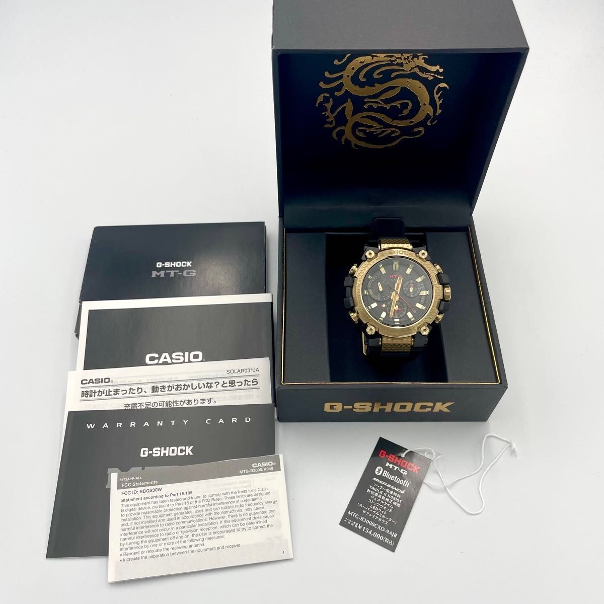 CASIO G-SHOCK MTG-B3000CXD-9AJR Year of the Dragon Watch | eBay