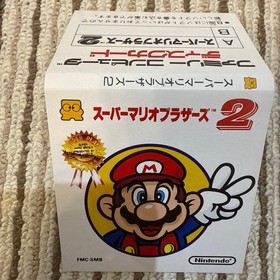 Super Mario Bros 2 Famicom Disk System Game FDS Japanese Version