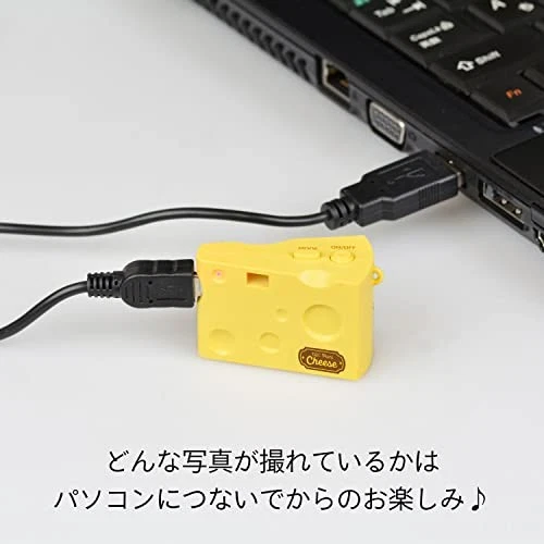 KENKO Toy Camera DSC Pieni CHEESE design1.31 million pixel - Image 4 of 4