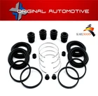 for NISSAN ELGRAND E51 E52 2002-  FRONT L/R CALIPER BRAKE REPAIR KIT
