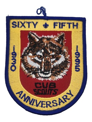 1930-1995 Sixty Fifth Anniversary 65th Cub Scouts Boy Scouts BSA Patch