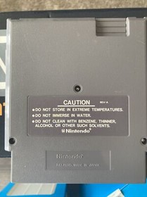 KARNOV NINTENDO NES VIDEO GAME NO BOX OR MANUAL AUTHENTIC