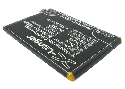Akku für Oppo U705T U705W Ulike 2 BLP537 2020mAh Neu