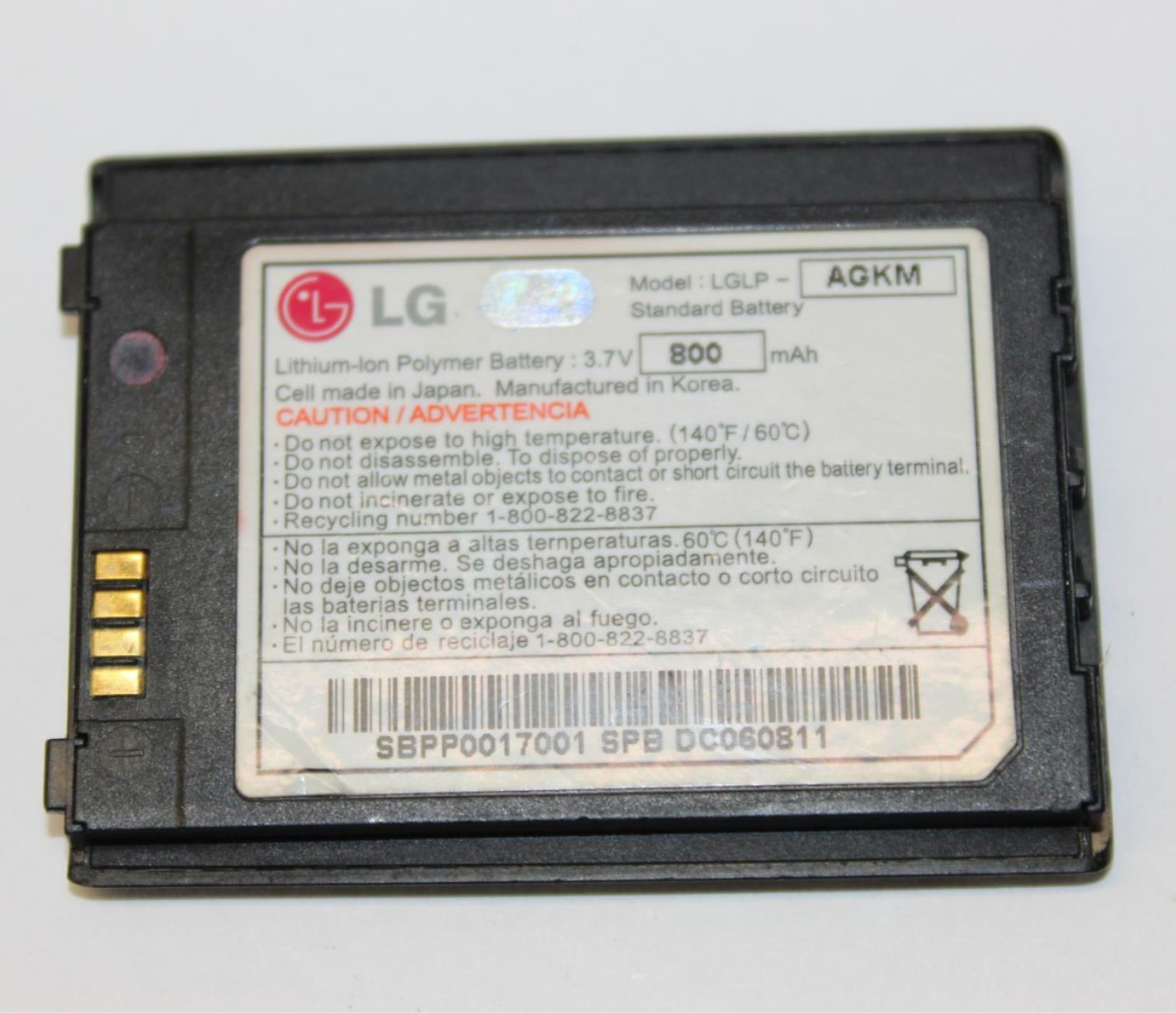 Batteria Di Ricambio Per LG KG810 KG-810 MG810 - LGLP-GAMM, Li-ion 3.7V 800mAh, Colore Nero - 2