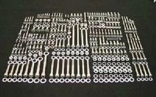 HONDA 1985-1987 ATC250ES BIG RED POLISHED STAINLESS STEEL ATV BOLT SCREW KIT SET