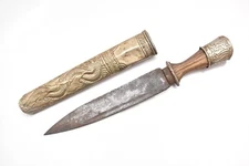 Antique Tibet Tibetan Bhutan Khampa Husa Knife Highlanders Knife Dagger 11"