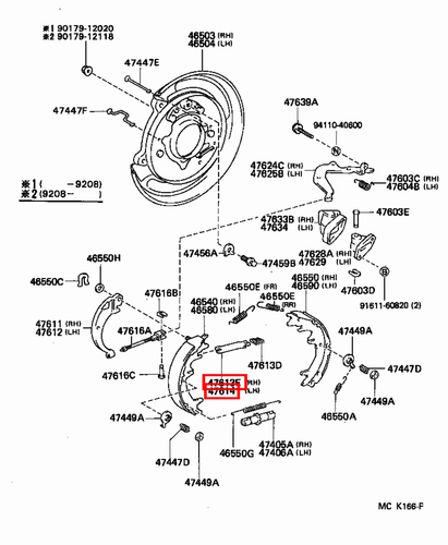 Genuine FJ Cruiser GSJ15 GSJ10 Fortuner GGN155 Parking Hand Brake Shoe Strut - Picture 11 of 20