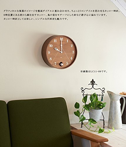 Lemnos PACE カッコー時計 ブラウン＜LC17- 14＞ Lemnos The Pace Cuckoo Clock LC17-14