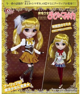 pullip madoka magica