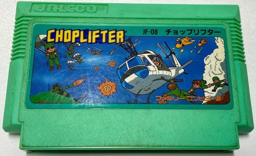 Choplifter Nintendo Video Games | Updated Sep 2026