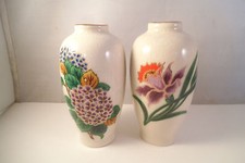 Lovely Homco Pair of Bud Vases Purple Flowers