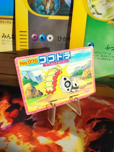 Pokemon Karte Card Aron Wurmple Topsuns TV Animation Stollunior japanese NM-