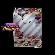 Pokemon Card VMAX VSTAR - Choose Your Card! Full Art Ultra Rare Cards! NM