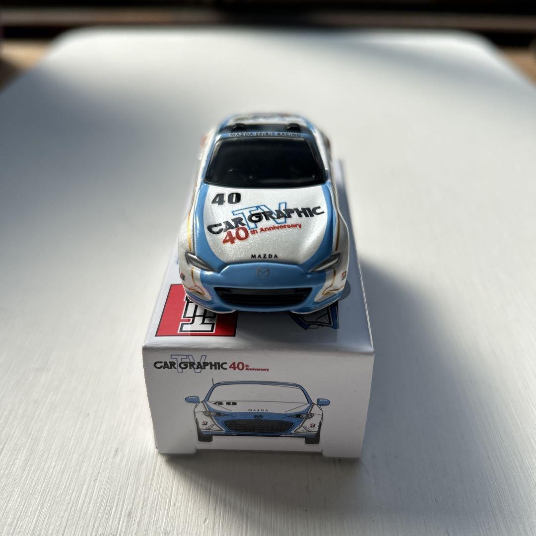 限定トミカ マツダ ロードスター CAR GRAPHIC 40周年記念 2個 Tomica Limited Mazda Roadster Car Graphic 40Th Anniversary 2
