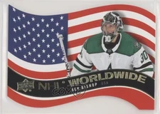 2020-21 Upper Deck NHL Worldwide Die-Cut Ben Bishop #WW-30